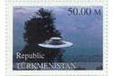 UFO Stamp