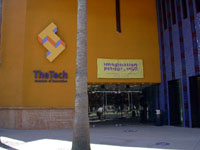 Tech Museum